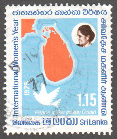 Sri Lanka Scott 494 Used - Click Image to Close